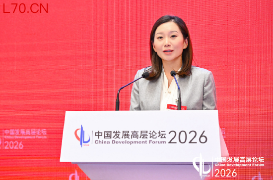 荣程集团张君婷：破解绿色转型落地难的关键在于规模化的商业应用场景