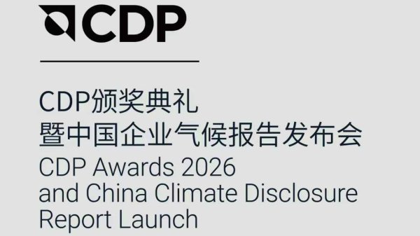 招商证券：一季度净利润32.71亿元 同比增长41.73%