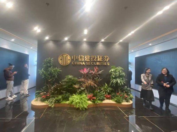 A股一季报预告密集出炉：预喜率超九成，多赛道业绩爆发