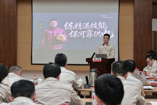 松江供电公司举办匠人展示活动，“电小松”同台竞技“选树”