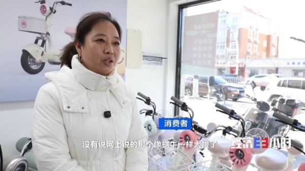 电动自行车新国标落地，这些安全考量直接关系你我出行