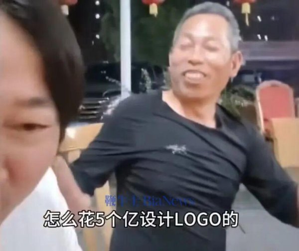 张雪评哪吒汽车「5亿Logo」：张雪机车Logo是白送的