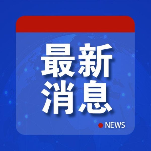 美军公布对伊作战伤亡人数