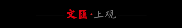 第300家门店落“沪”，他们持续深耕健康轻食赛道
