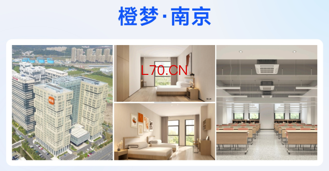 AI时代的革新者：橙啦聚焦年轻人升学就业场景
