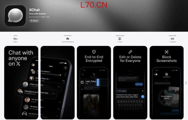 “西方微信”XChat官宣上线时间