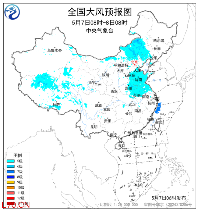 中央气象台风雨预警齐发 多地将迎强对流天气