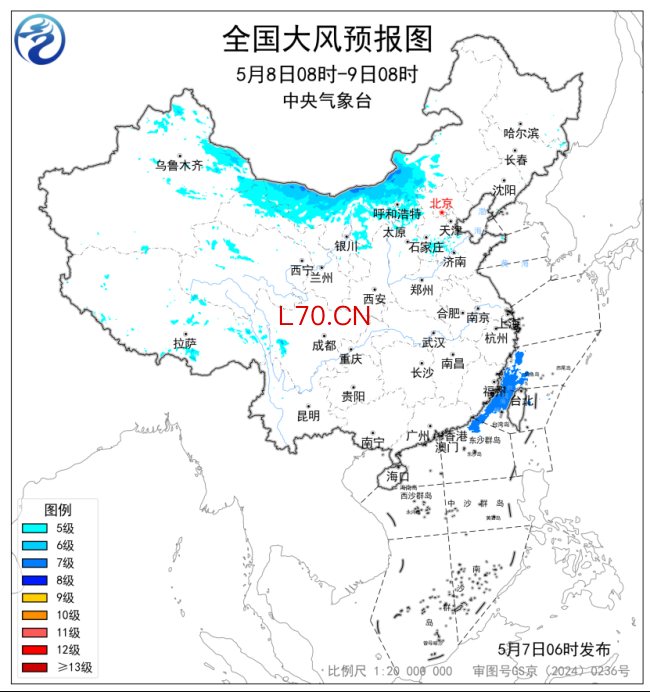 中央气象台风雨预警齐发 多地将迎强对流天气