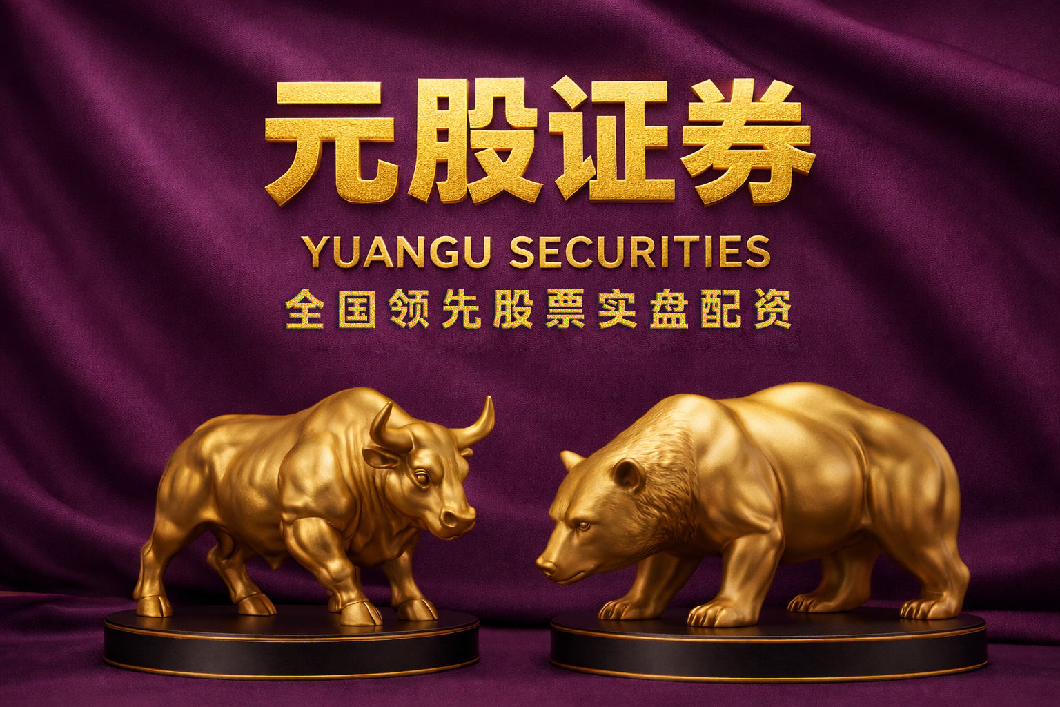 油价波动 航空业以变应变