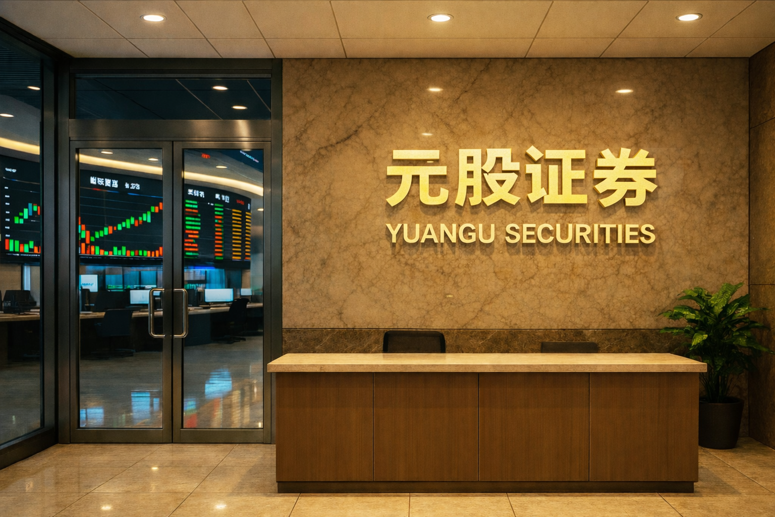 DeepSeek“识图模式”开始灰度内测